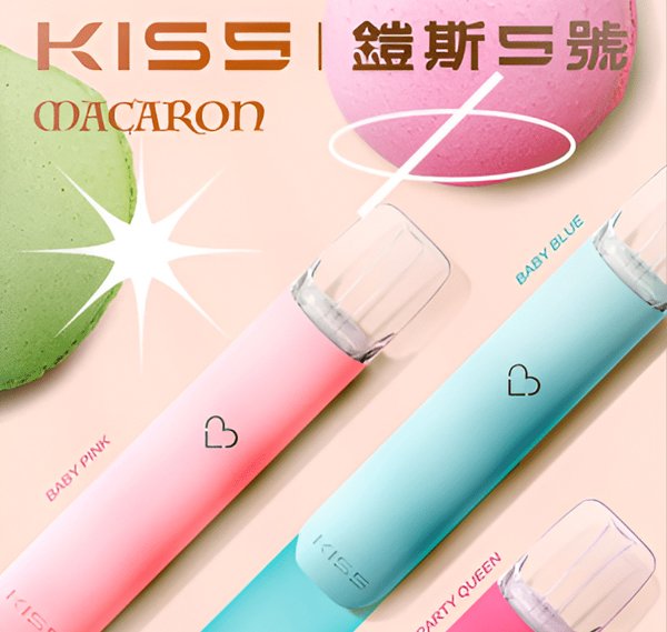 Kis5主機 鎧斯5號霧化桿一代通用主機